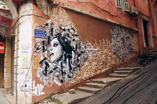 Graffiti-Beyrouth-Halwani-1