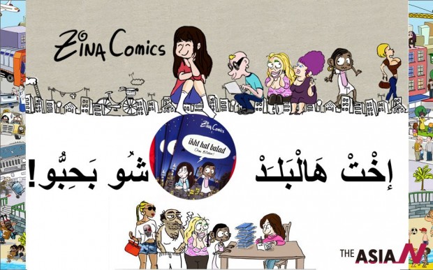 zina-head_960-620x387