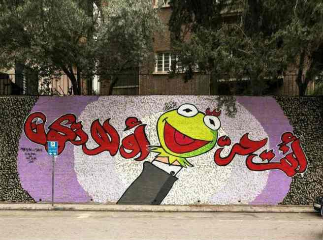 11009747_10153014525581293_187679823_o