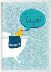 12224471_1638816153055934_824310005_n