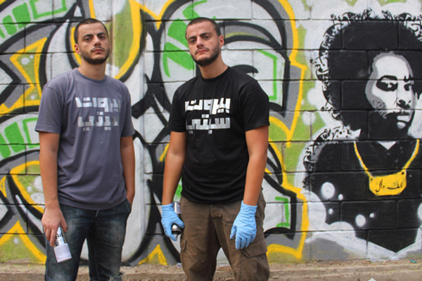 Lebanon-Street-Art-9