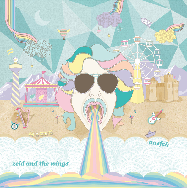 1308479938_aasfeh-zeid_and_the_wings