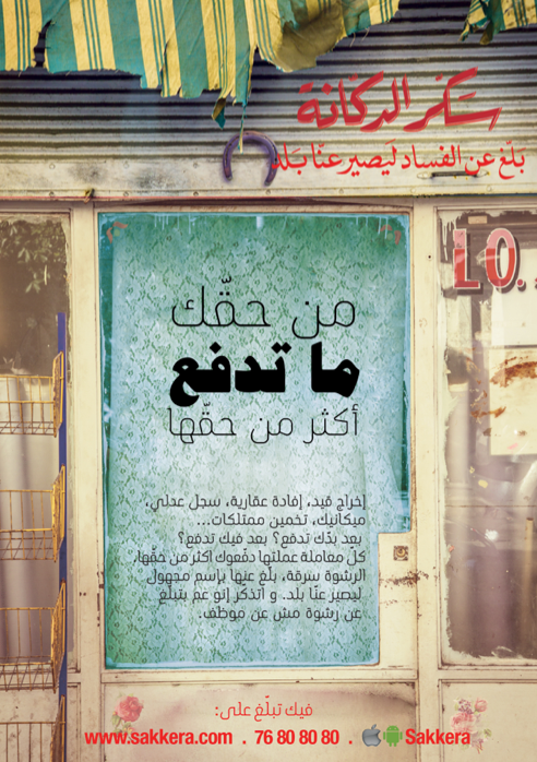 65930822320563.5631056ba0920