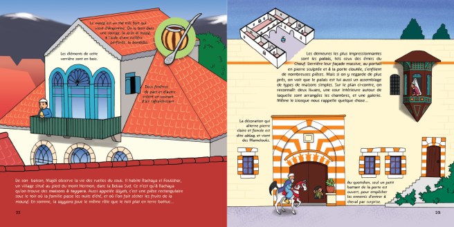 maisonsduliban3_original