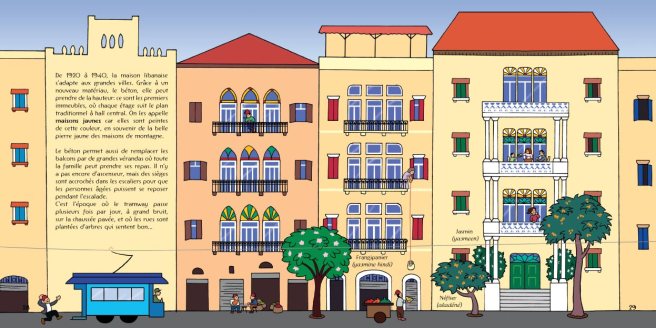 maisonsduliban4_original