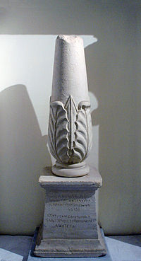 Phoenician_Cippus_in_Malta