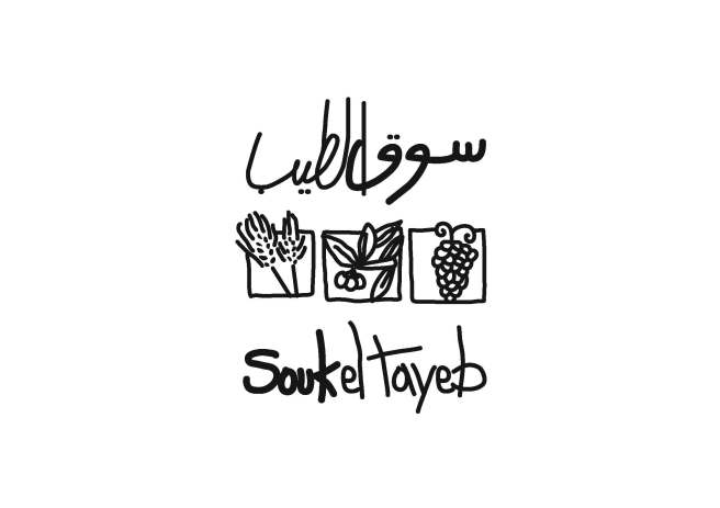 Souk-el-Tayeb