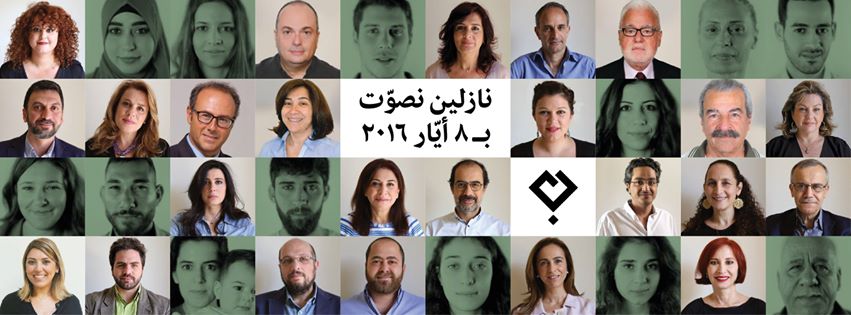 13131525_1031856053560815_2885050531876810260_o