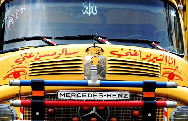 253672_img650x420_img650x420_crop