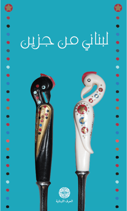 b4aeb620448537.562eb71bcf3ec