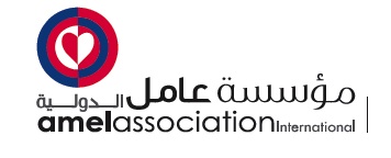 Amel_Asso