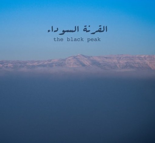 8248b200e08e2212fb93ed63fdc332cc