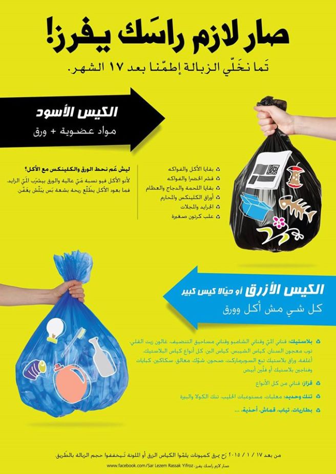 10914729_1526482910938177_1818521286021259865_o-1